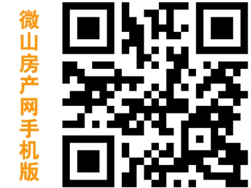 1589358742631534.gif 微山新.gif