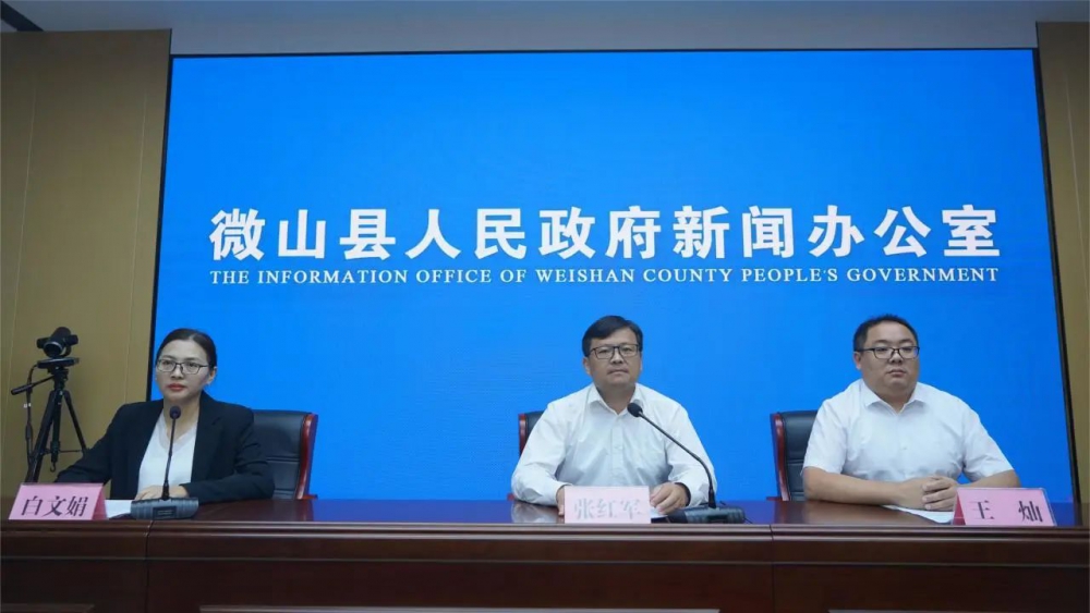 1697093741798712.jpg 微信圖片_20231012150152.jpg