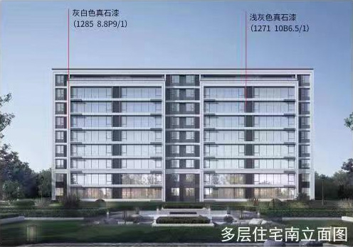 1715049706408715.jpg 微信圖片_20230324104836.jpg