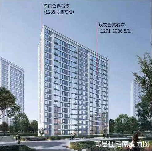 1715049723585662.jpg 微信圖片_20230324104842.jpg