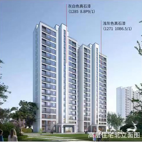 1715049741114249.jpg 微信圖片_20230324104846.jpg