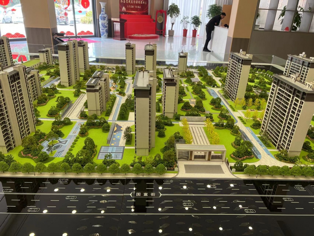 1715669718631749.jpg 微信圖片_20240514104239.jpg