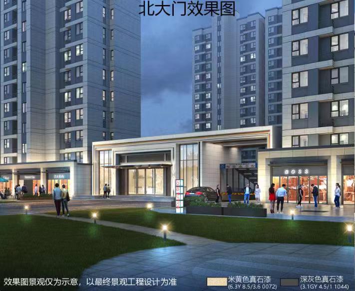 1731373876427951.jpg 微信圖片_20241112090905.jpg