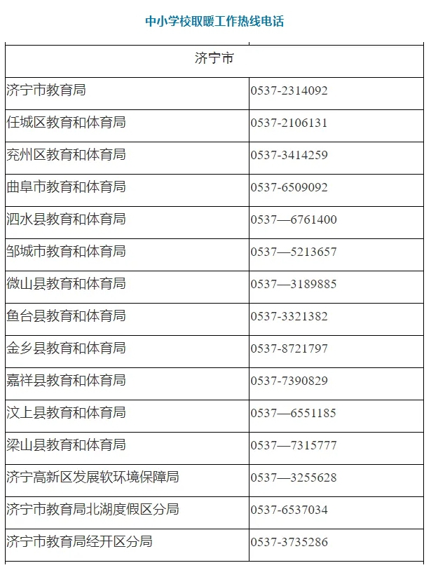 1732265331593752.png 微信截圖_20241122164842.png