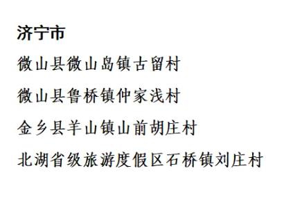 1736388845116185.jpg 360截圖20250109101326393.jpg