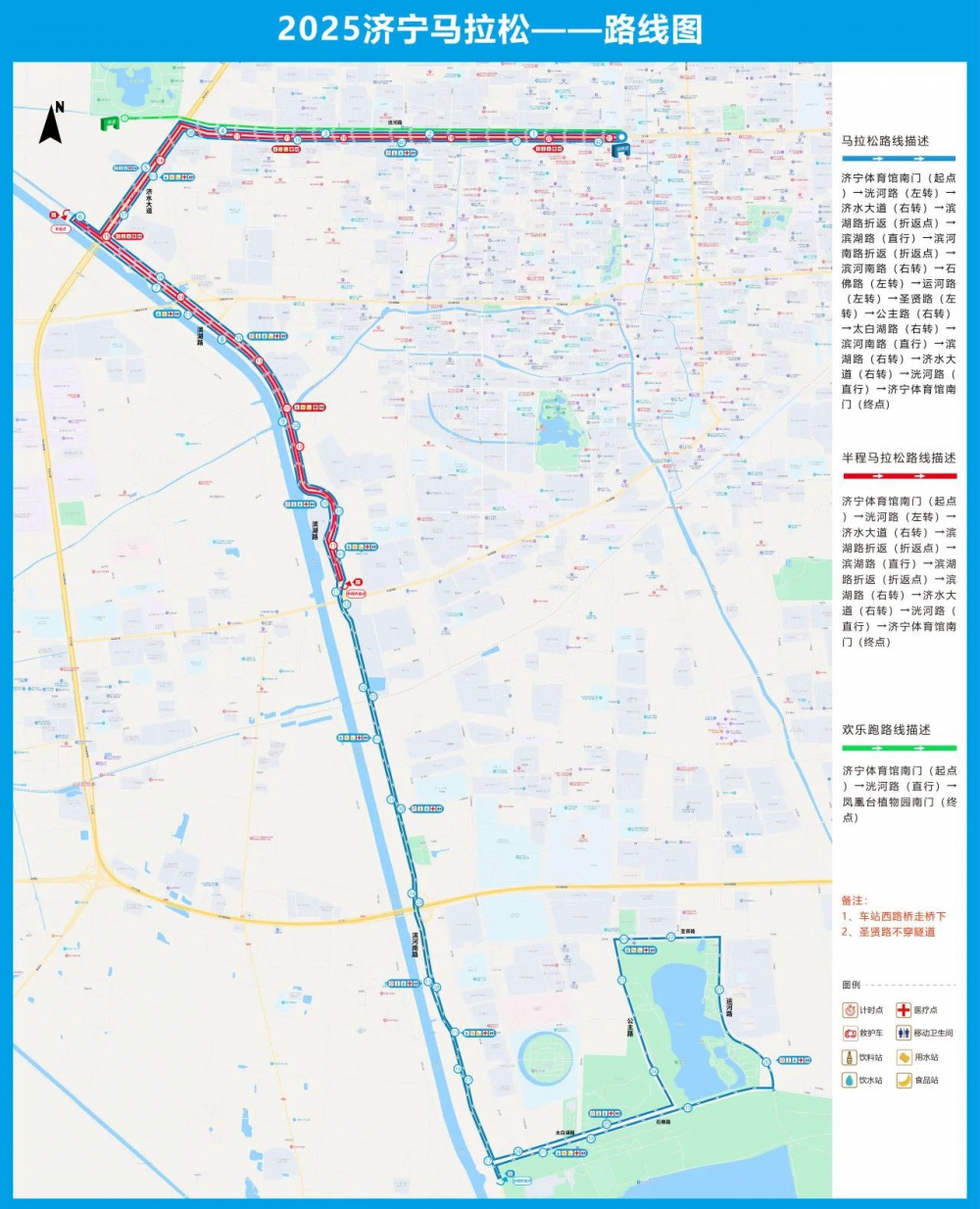 1742178620299587.jpg 微信圖片_20250317101743.jpg