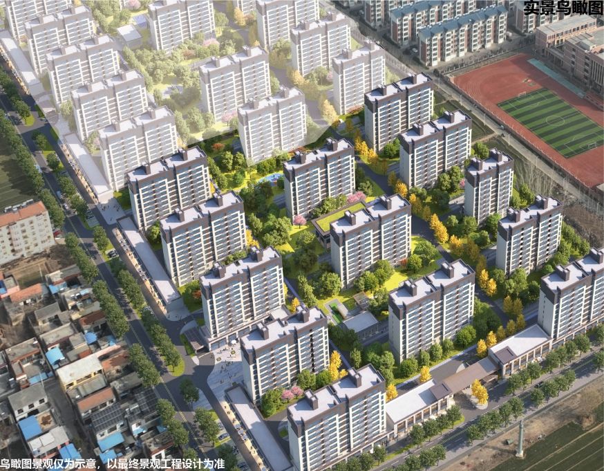 1745370953127830.png 微信截圖_20250422104255.png