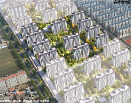 1745801138664410.jpg 360截圖20250425160451592.jpg