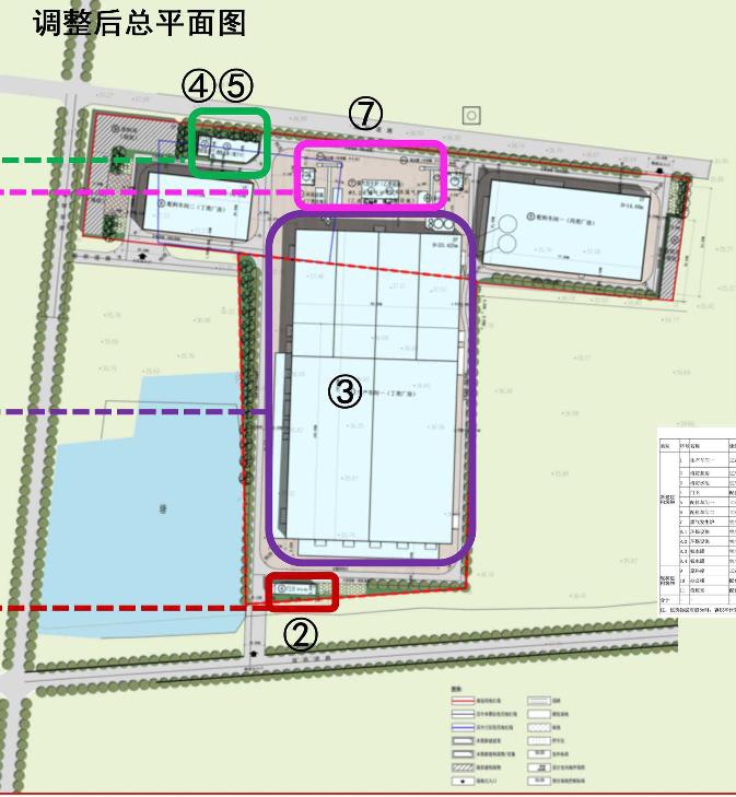 1751852757797852.jpg 360截圖20250702152703626.jpg