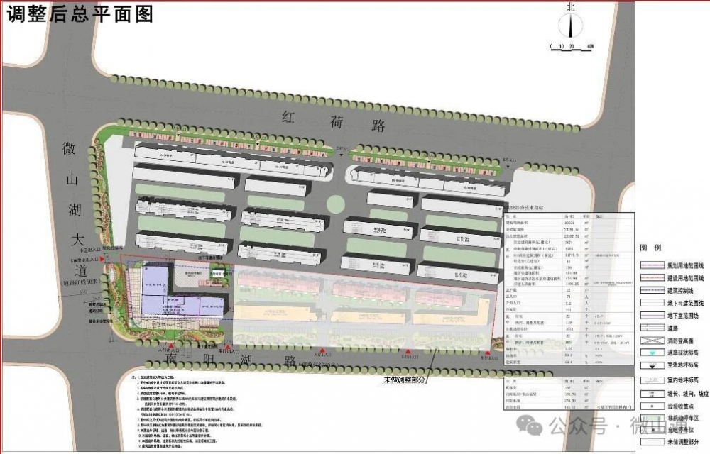 1759138610420205.jpg 微信圖片_2025-09-29_173629_943.jpg